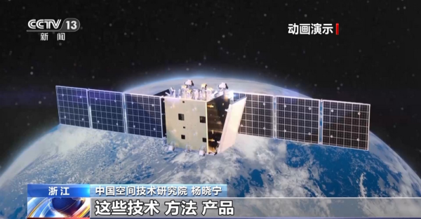财盛配资 卫星软硬件“一站式”购买！商业卫星全产业链“超市”上线